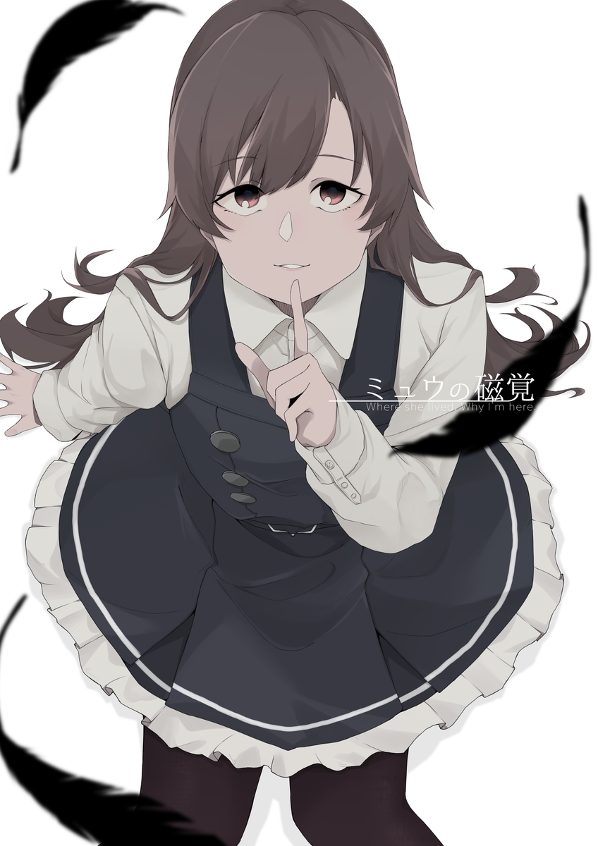 【告知】
8/16開催 神戸かわさきこれくしょん7は「錨山-1」になりました～!

荒潮のシリアスめなお話の本が出る予定です!

また神戸かわさきの電子パンフレットに、僕の絵を掲載していただいております!よろしくお願い致しますわ～!! 