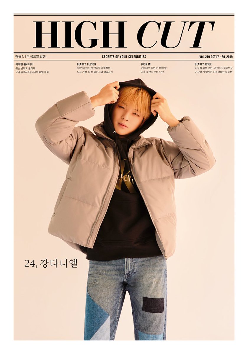 Kang Daniel South Korea& #39;s it boy cover boy nation center nation pick   #강다니엘   #KANGDANIEL  @konnect_danielk