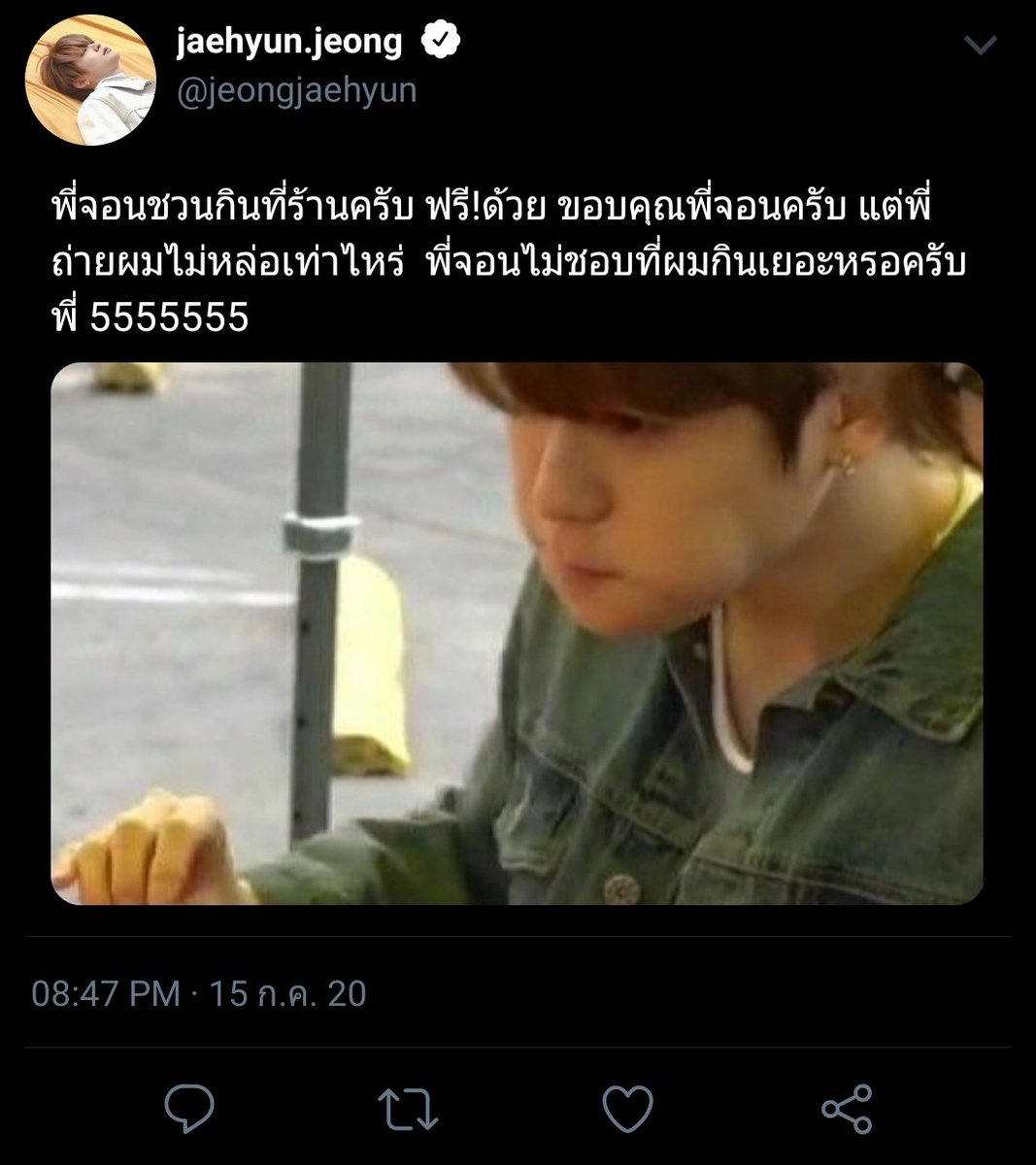 กูจอนแจ❤️ tweet media
