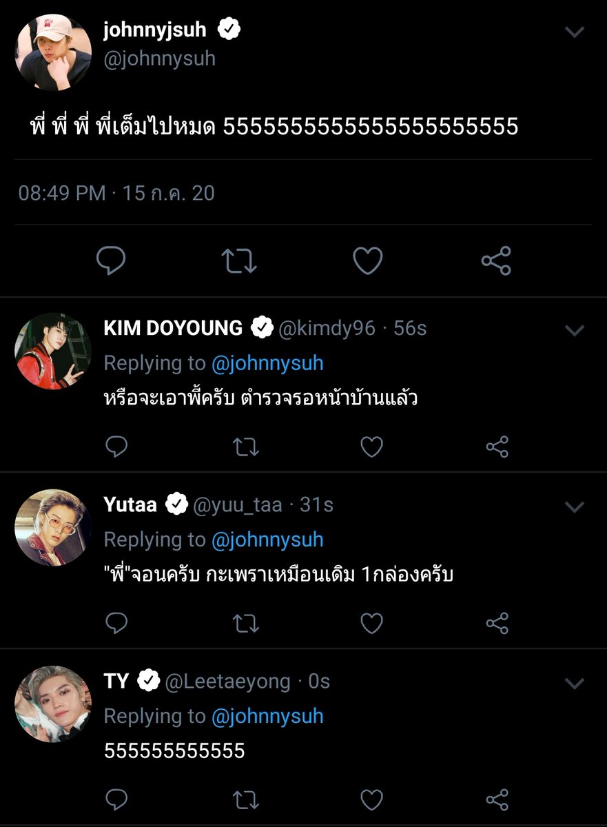 กูจอนแจ❤️ tweet media