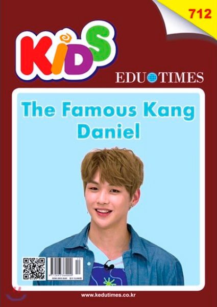 Kang Daniel South Korea's it boy cover boy nation center nation pick  #강다니엘  #KANGDANIEL  @konnect_danielk