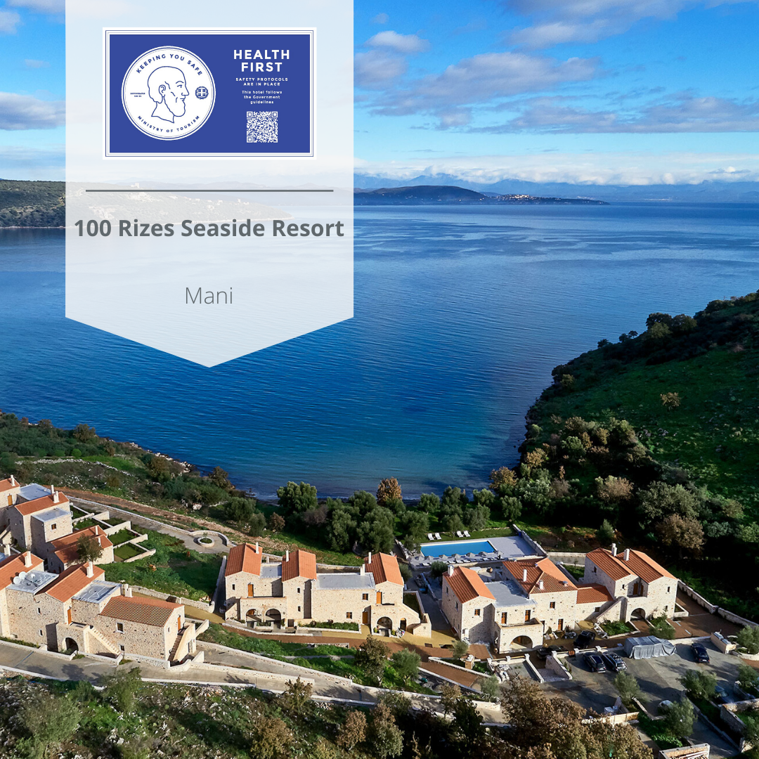HotelbrainGroup's tweet photo. The opening of 100 Rizes Luxury Seaside Resort seems only one breath away. Reserve your invigorating escape and cherish the colorful mosaic of Mani's landscape.

#hotelbraingroup #100rizes #mani #GreeceHealthFirst https://t.co/pFp3x5yNP7