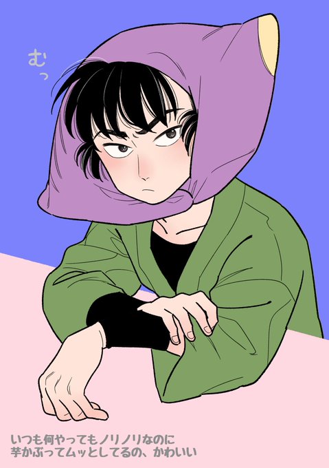 被り物のtwitterイラスト検索結果 古い順