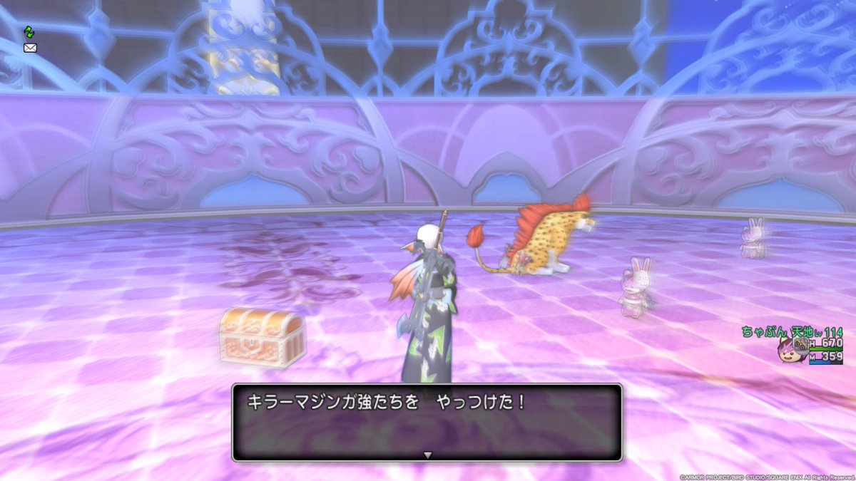 ちゃんぷ 死神のピアスに伝承させるため 初キラーマジンガ強 勝てるけど 勝てるけど 時々葉っぱ撒き大会始まる W