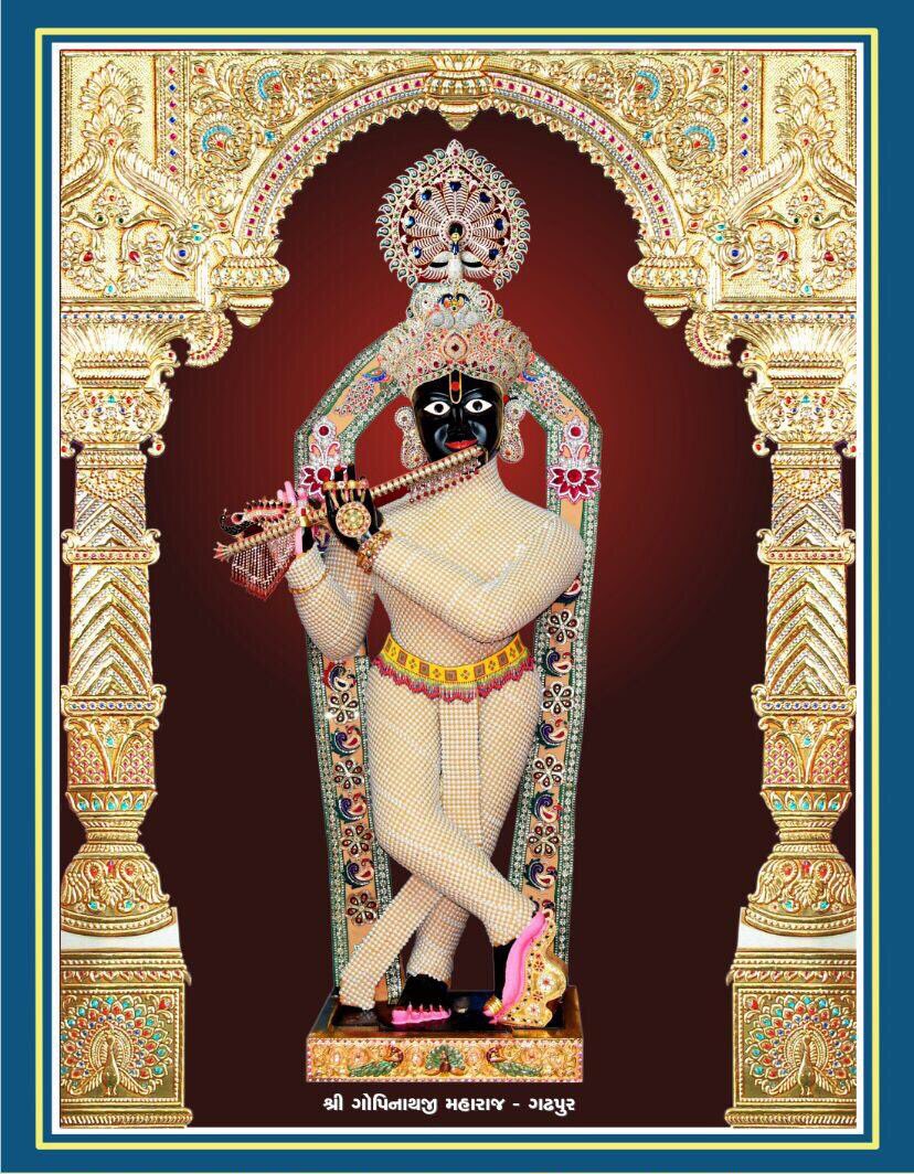vadtalgadi's tweet photo. प्रभु की बनाई कुदरत नहीं देखी,
दिलोमें छुपी दौलत नहीं देखी,
जो केहते है भगवान नहीं है इस दुनिया में,
शायद उसने अभी तक गढपुरमें गोपीनाथजी की चौखट नहीं देखी..
#Gopinathjimaharaj #Gadhada #swaminarayan #vadtalgadi https://t.co/Cn9Rwu2uG1
