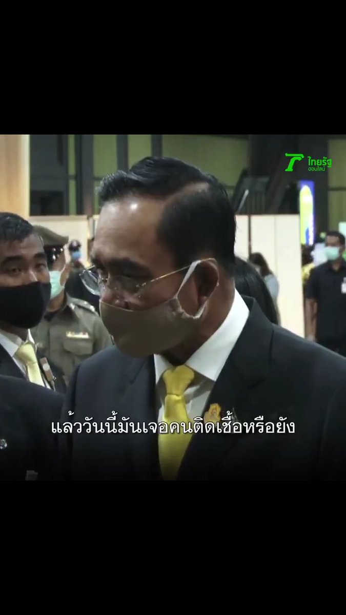 Léé næ ไม่กิน🌶️ tweet media