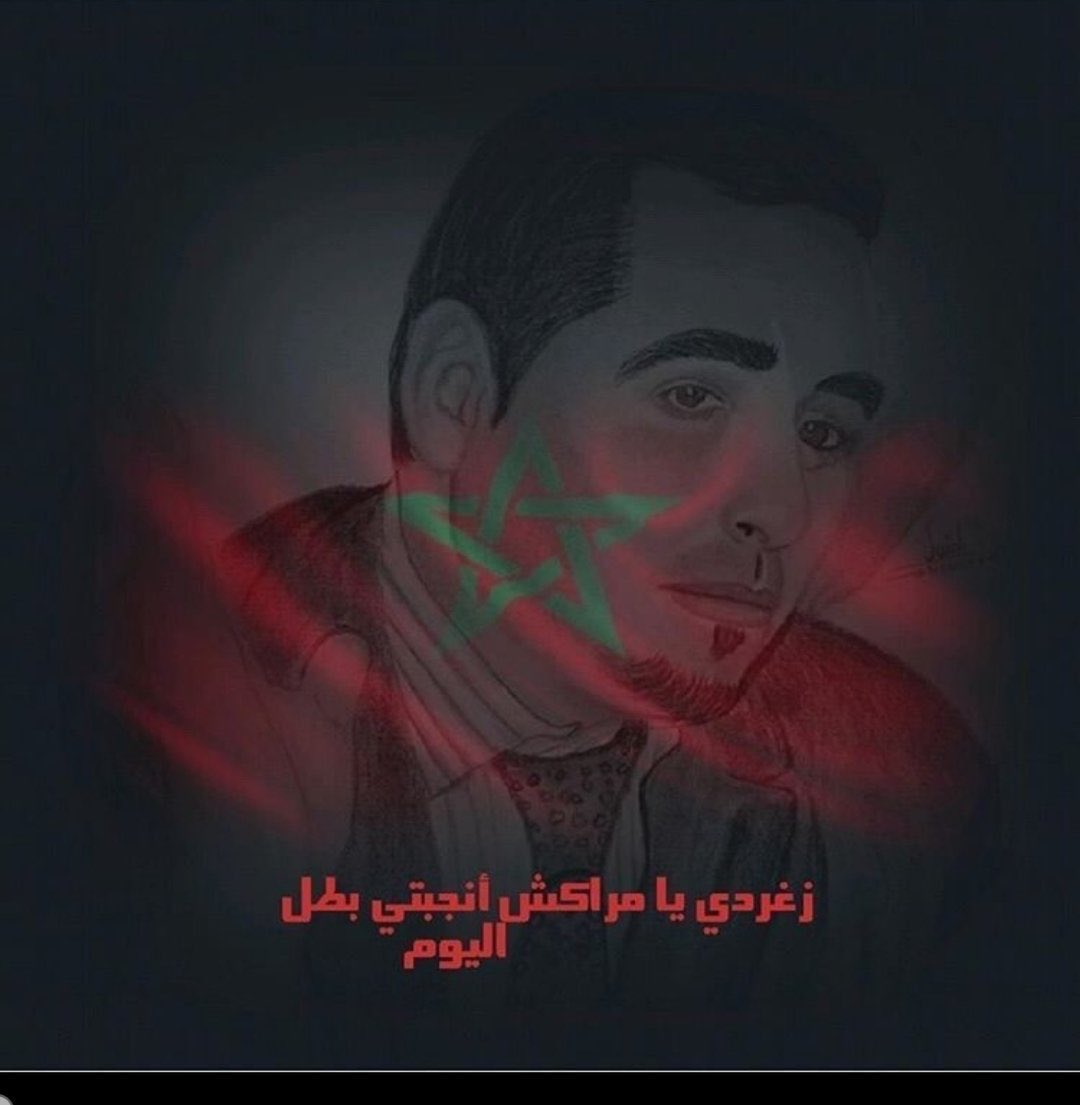 elhassani_nezha's tweet photo. #كلنا_محمد_المديمي https://t.co/fY5VRph9lN