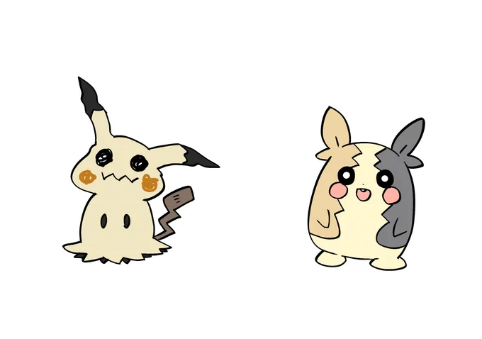 モルペコとミミッキュらくがき 