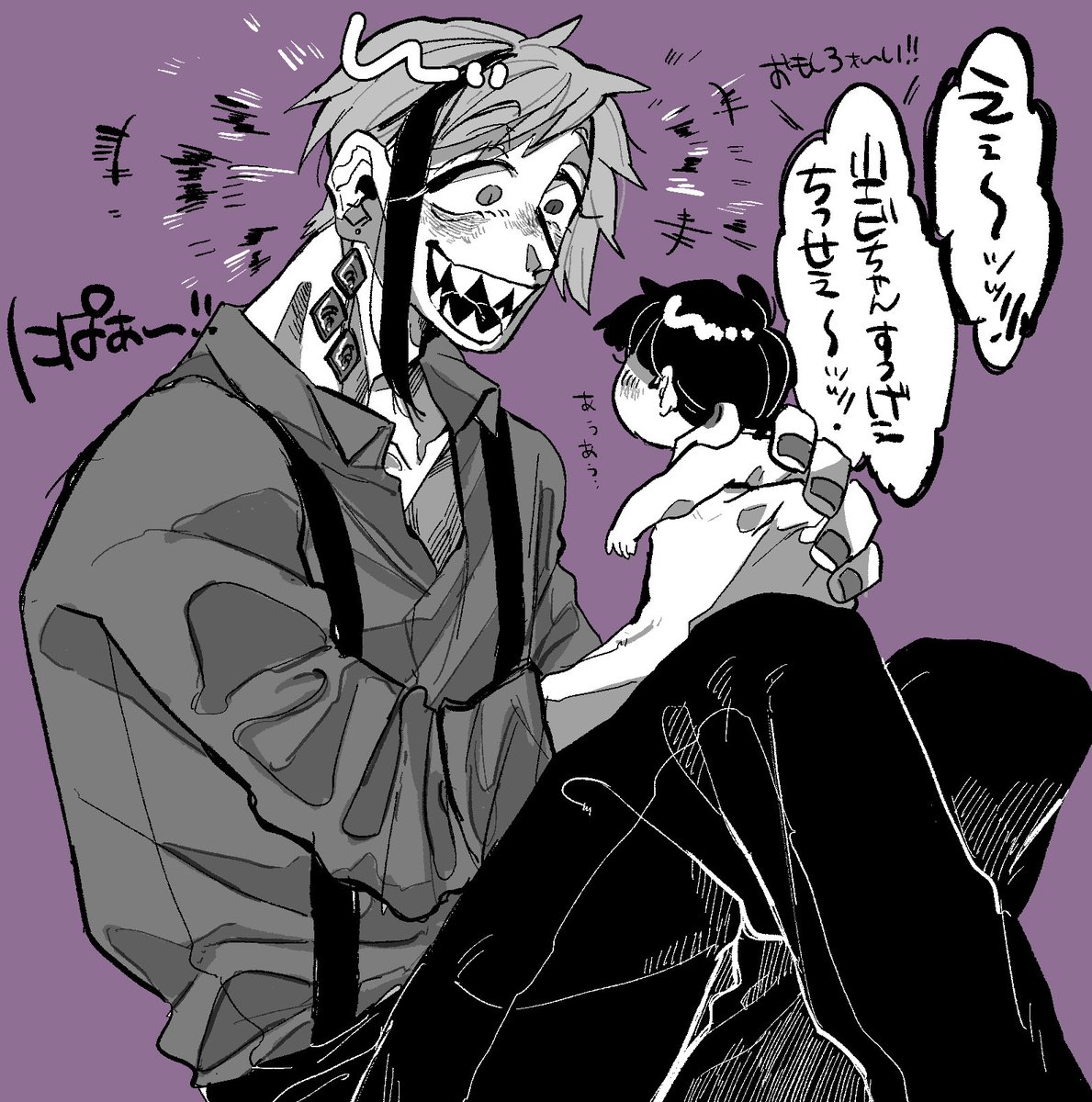 ?今すぐ、監督生さんをこちらへ渡しなさい!!!!!!!!!!
魔法薬かかってちっちゃくなった小エビと絶対握りつぶしちゃうと思ってる?くんとキャッキャしてる?くんとおやおやと微笑む。サイコな?くん
#twstプラスB