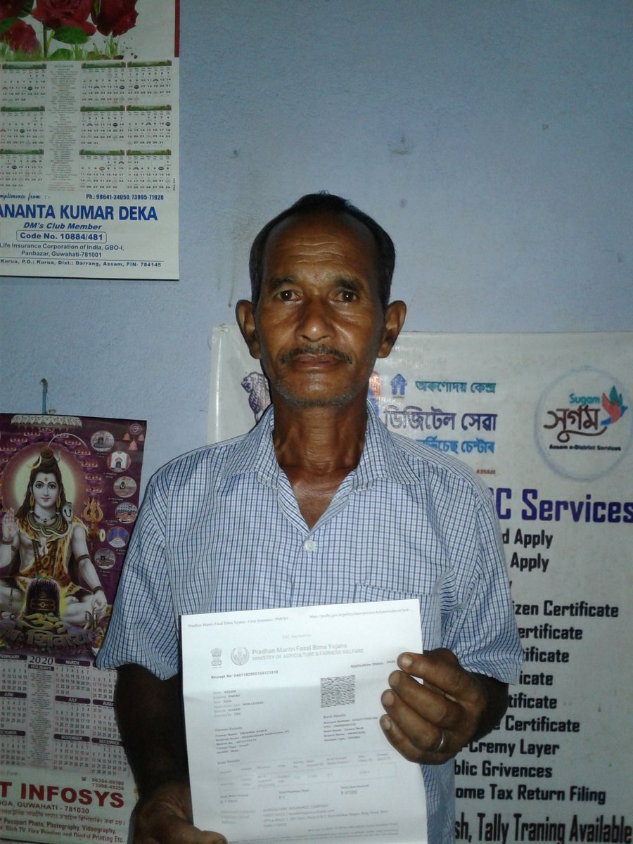 BIJOYKUMARDEKA6's tweet photo. Celebrating #CSCKisanDiwas 
@CSCAssam1 @CKamrup @CSCegov_ DM
@dintya15 https://t.co/VesJTy3oBS
