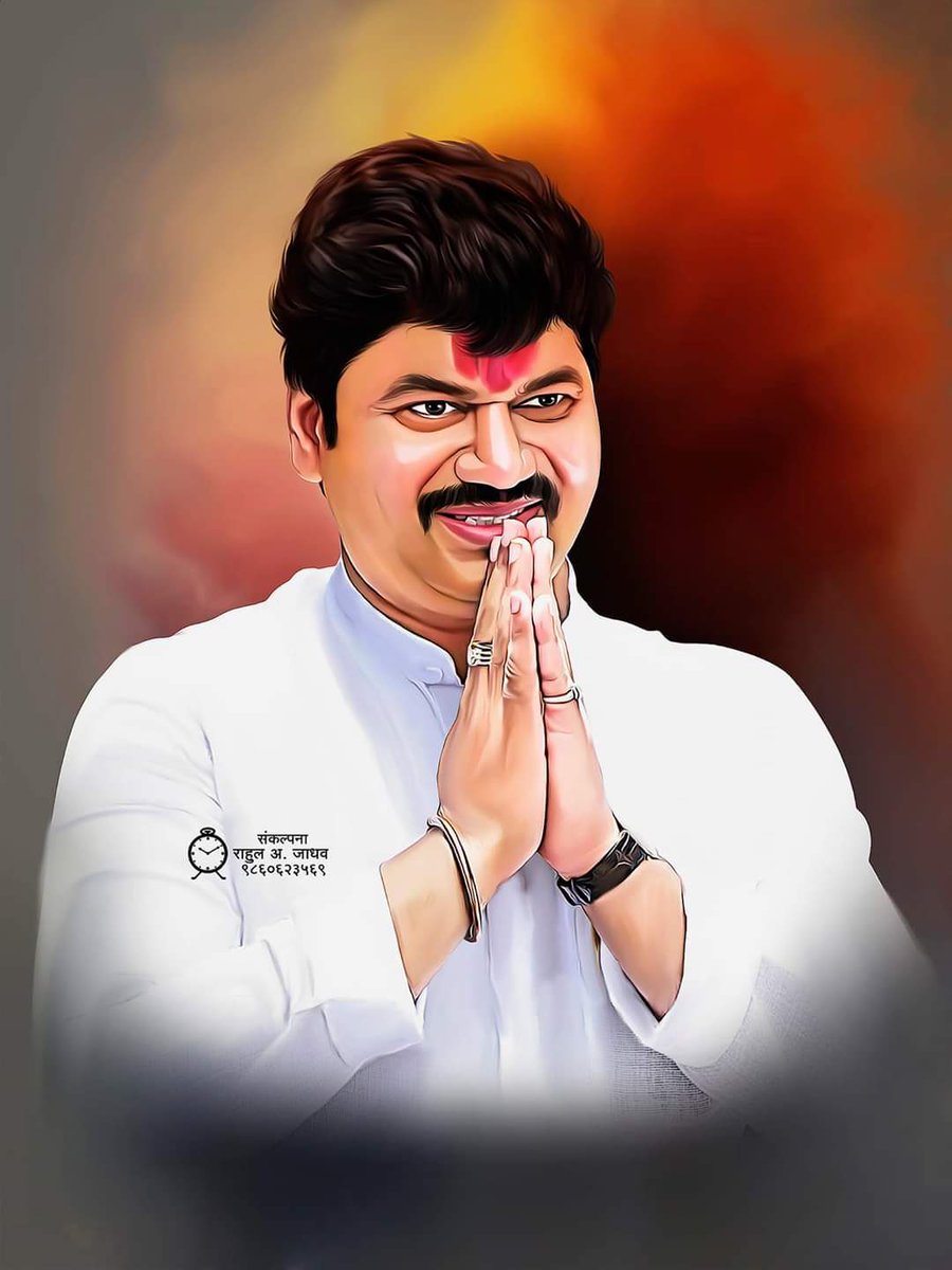 imVedPatil24's tweet photo. Happy Birthday 🎂
Shri. Dhananjay Munde 👑
#FireBrandLeader🔥 
(Cabinet Minister, Maharashtra) https://t.co/tPqbdP4yPG
