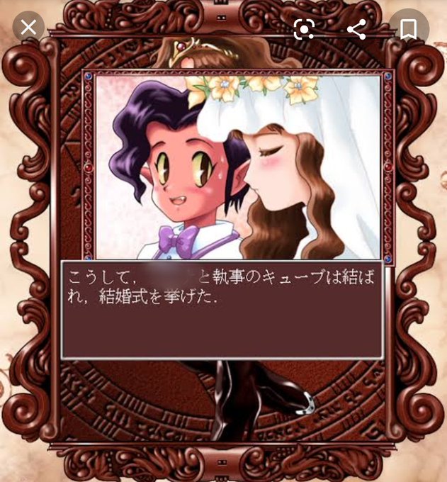 ぷちぷりユーシィのtwitterイラスト検索結果 ぷちぷりユーシィのtwitterイラスト検索結果
