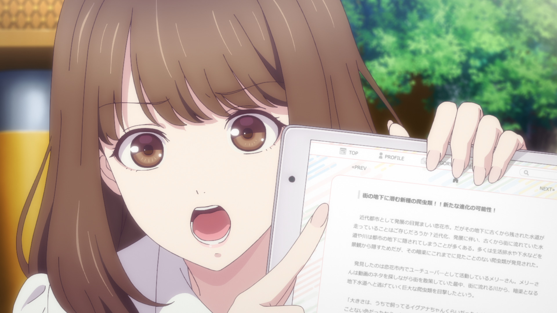 Tvアニメ 恋とプロデューサー Evol Love 公式 まもなく放送開始 Tvアニメ 恋とプロデューサー Evol Love 24時からtokyo Mx Bs日テレ サンテレビにて放送スタート 第1話 はじまり