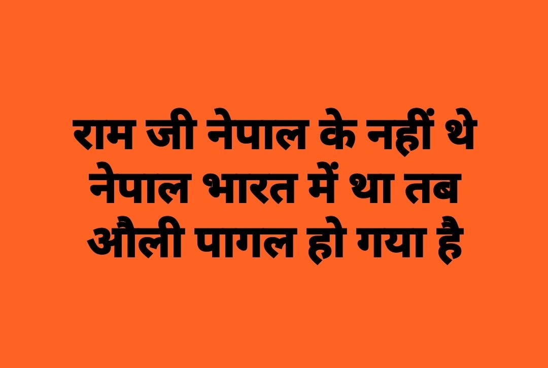 aashish222222's tweet photo. https://t.co/7cxWKbmUzZ
