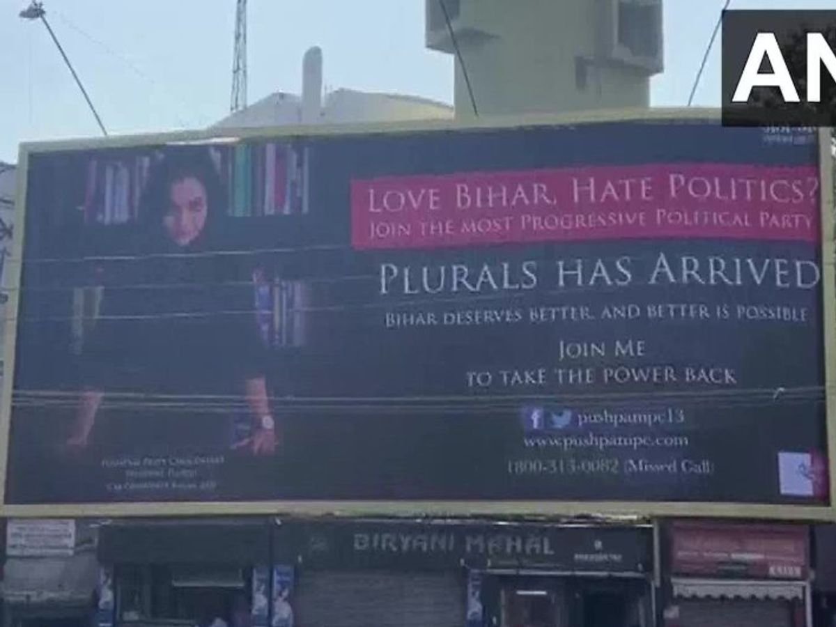 Himansh84830260's tweet photo. #supportplurals https://t.co/K2Mn6zpgYn