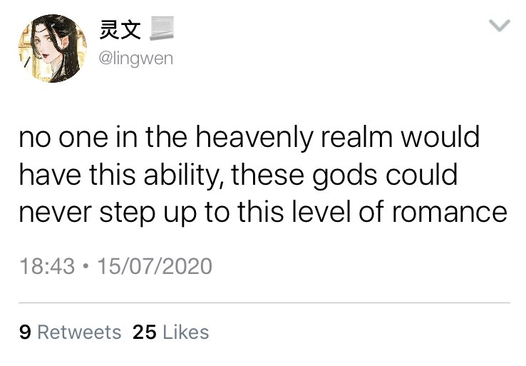 5. all the gods admire hua cheng 