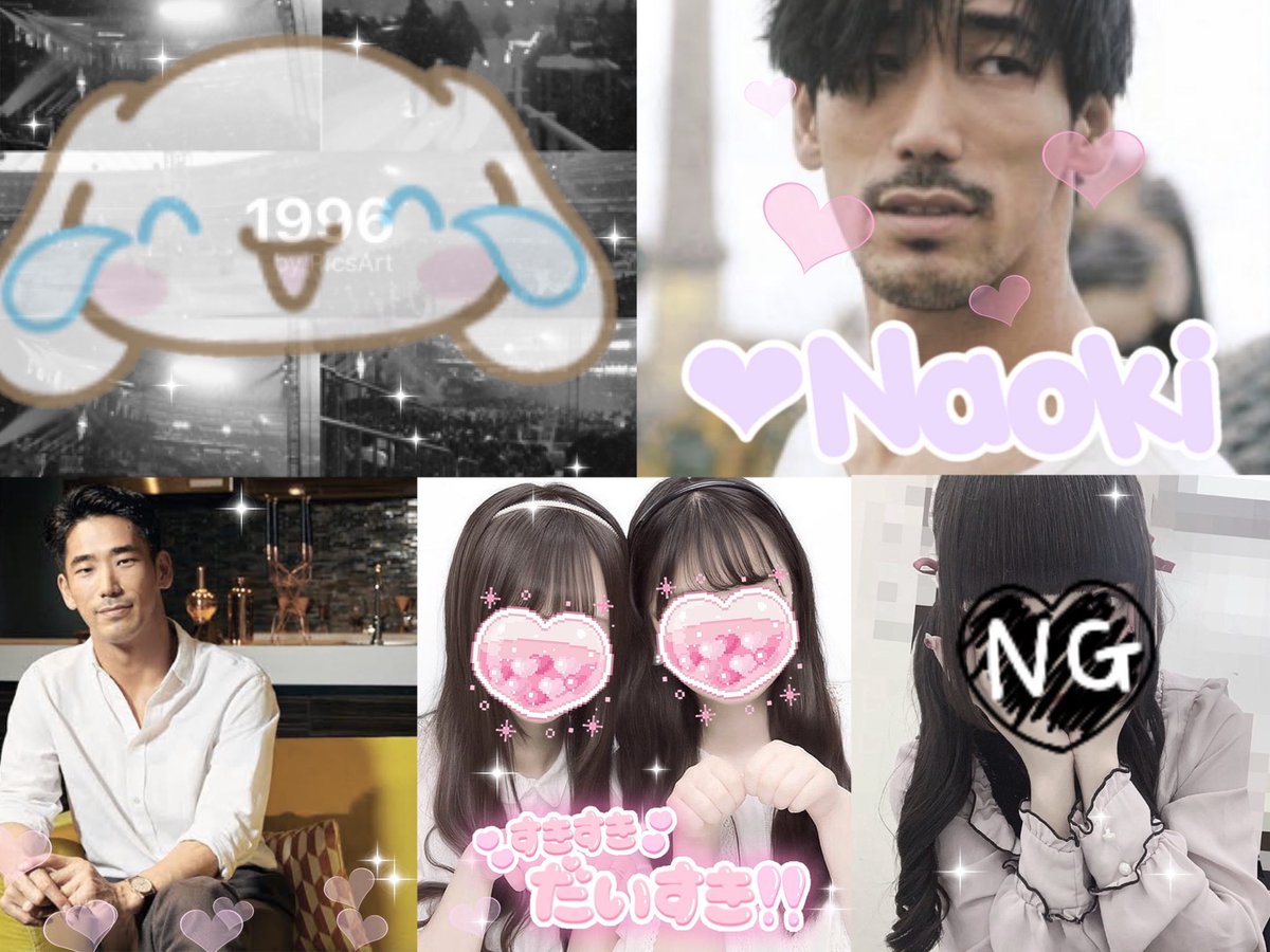 naoxxxtag's tweet photo. 上に♩

❤︎小林直己さん❤︎ 

#famさん繋がりませんかRTで気になった人お迎えいきます #LDHfamさん繋がりませんかRTで気になった人お迎えいきます #三代目ファンさんと繋がりたい #famさん繋がりませんかRTで気になった方お迎え行きます #LDHfamさんと繋がりたい https://t.co/eiGVkCaHVg