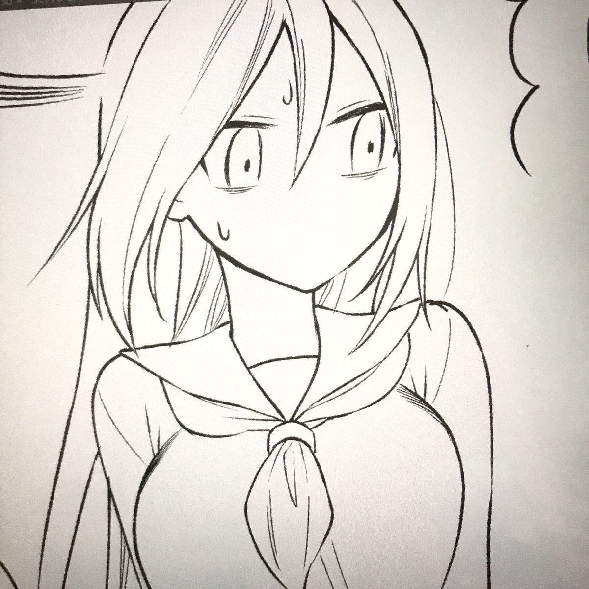 😶… 