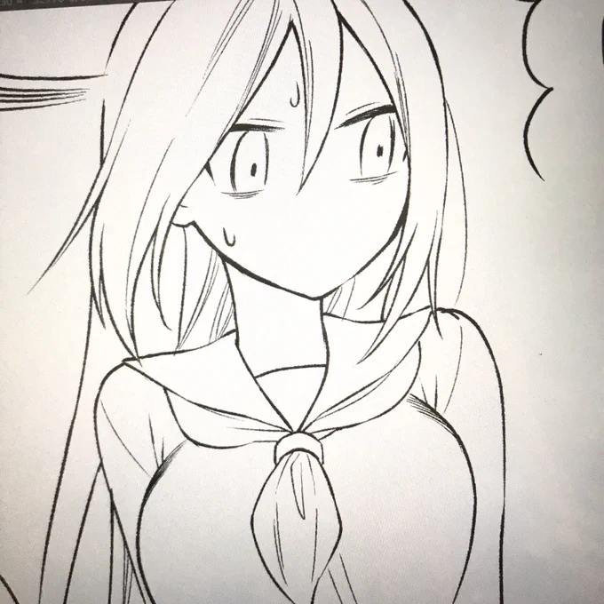 😶… 