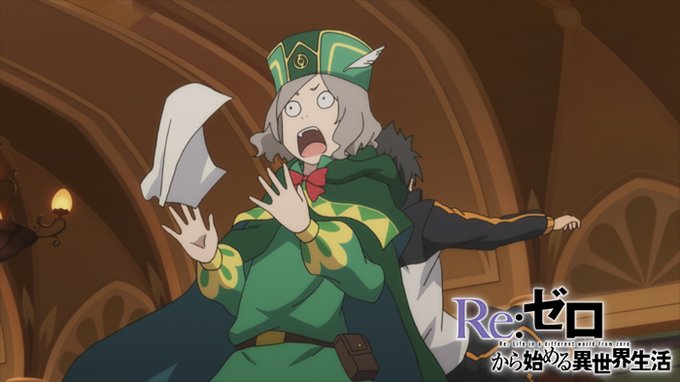 リゼロ オットー