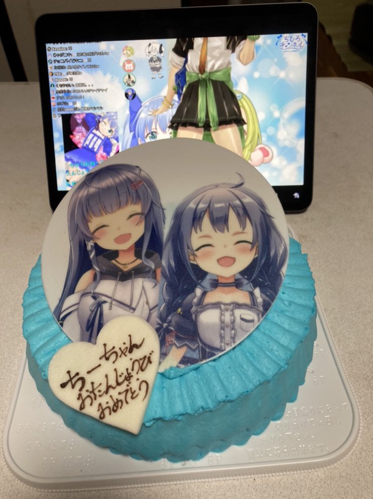 Twoucan ビキニ石油王 囚人のがちにぃ兼ちーちゃんの椅子 願望 ダイエット中 Tsukino 46 Twoucan ビキニ石油王 囚人のがちにぃ兼ちーちゃんの椅子 願望 ダイエット中 Tsukino 46