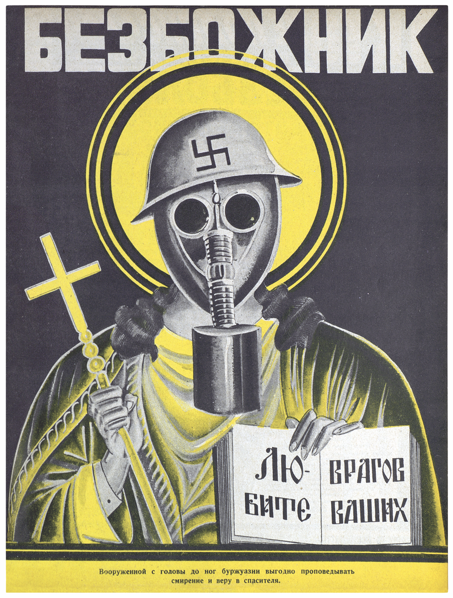 Roland Elliott Brown tweet media