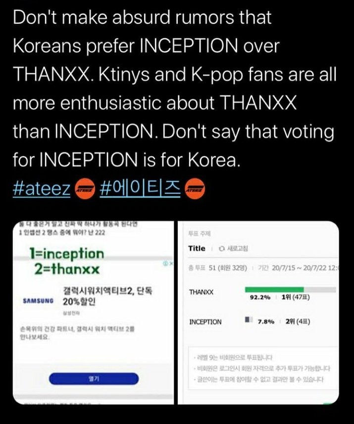 ATEEZ_kshzgr's tweet photo. Okay!!!....  Now what🤷🤦😭😭😭😭😭😭 confusion... #ATEEZ #KTINY #ATEEZWorldDomination #ATEEZ_COMEBACK #FEVER_Part_1 https://t.co/zcmX72fV7R