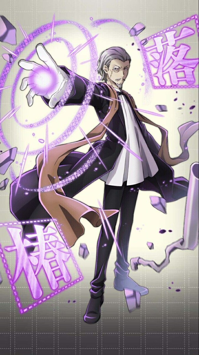 ButalonLeigh's tweet photo. Happy happy birthday  
🎉💗🎉💗
#anime #animelover #ThePromisedNeverland #BungouStrayDogs #bungosd https://t.co/KJte5LZtjm