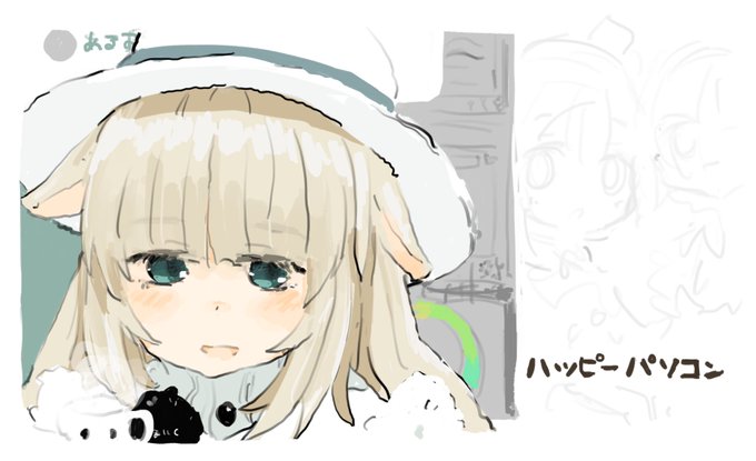 #Merry_at 