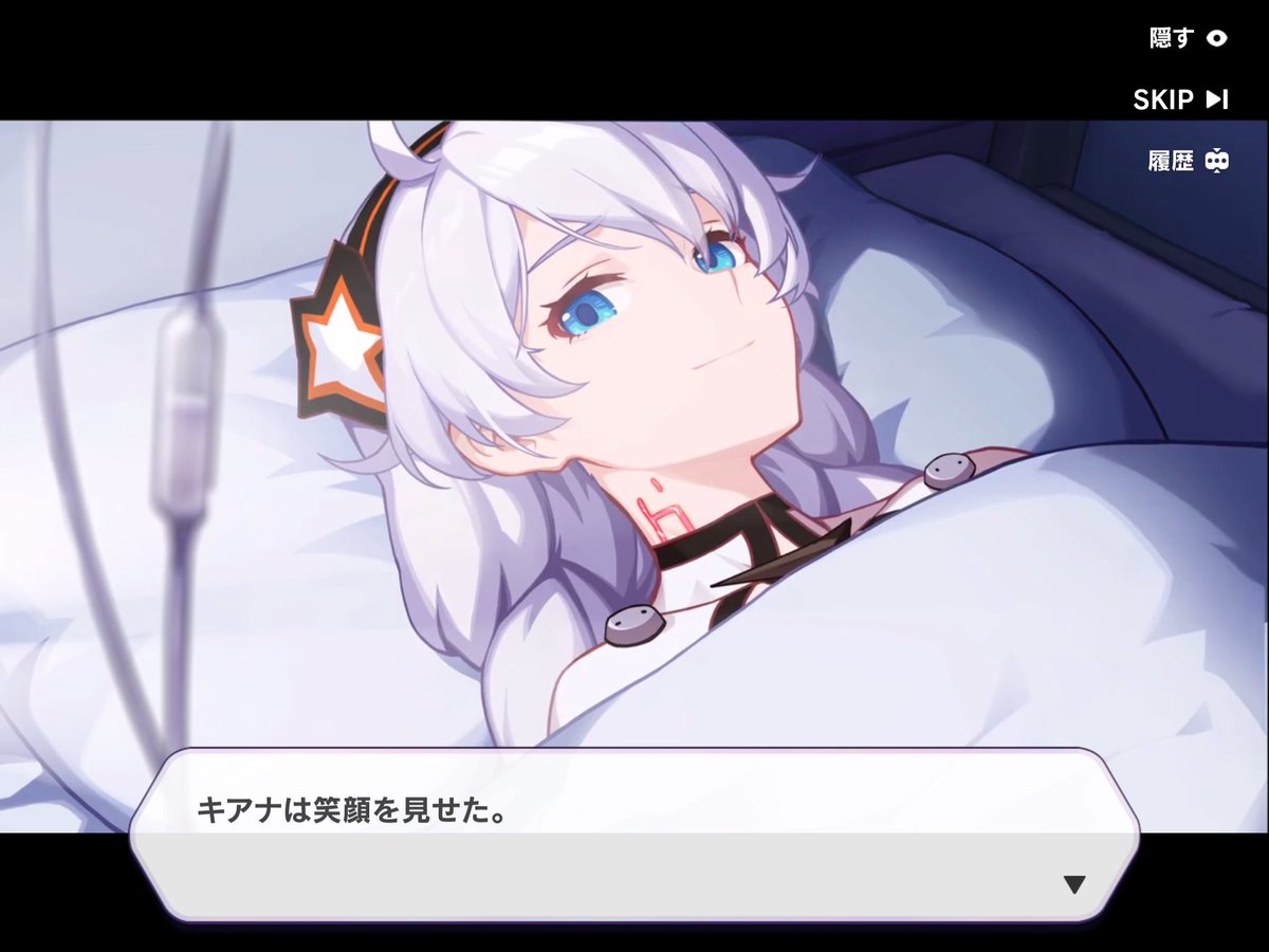 彩代 崩壊3rdのアニメと本編最新話の話をするぜ 1 2枚目はショートアニメで子供の頃パパと作った思い出のピザトーストを作る 主人公のキアナちゃん 3 4枚目は本編で味覚を失ったキアナちゃん どうして W