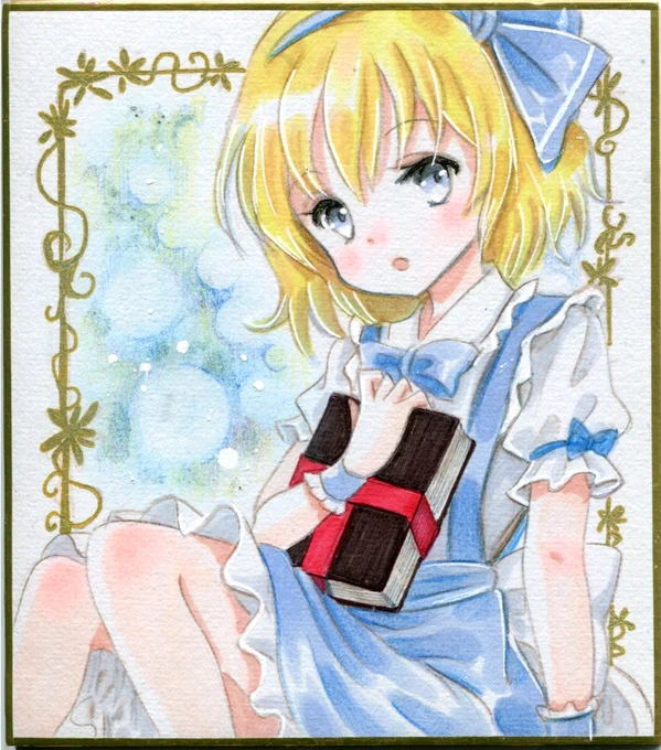 #7月16日はアリスの日
#7月16日は七色の人形遣いの日 
ワンドロのアリスと、旧作アリス(アナログ絵)の詰め合わせです～ 