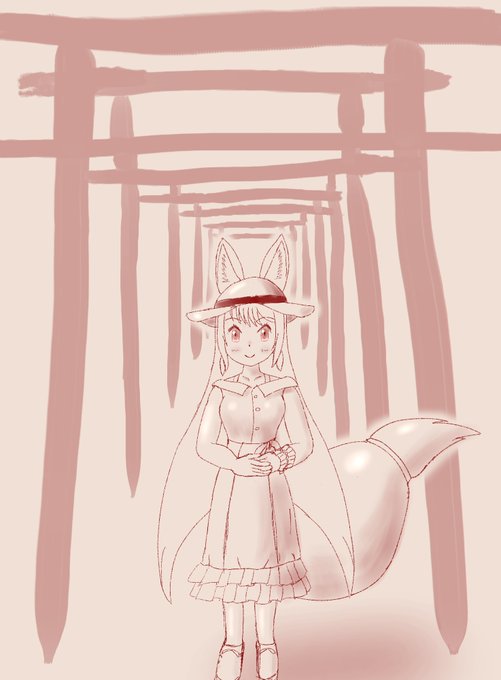 @kui_2018 
どうぞー 