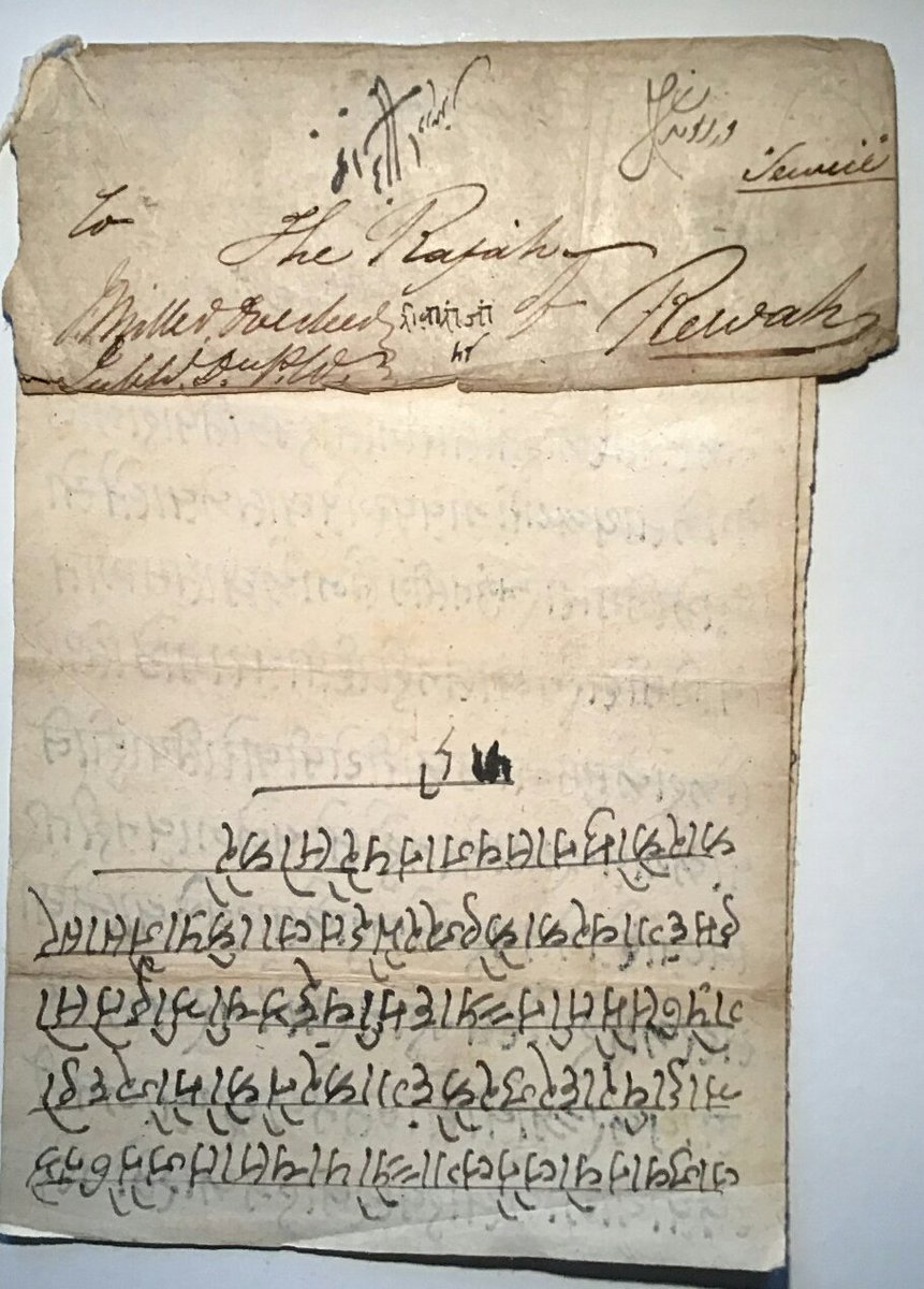 PFilatelia's tweet photo. I have an entire from 1840 written to the Raja of Rewa (Indian States), written in what I suppose is Bagheli (Local language). Would anyone be able to translate it?It's a big ask but any help would be greatly appreciated. https://t.co/ODowrb3c5N