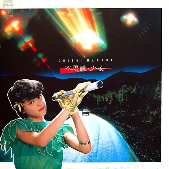 deahidayasa's tweet photo. If you’re on your City Pop venture and wanna go to the obscure side, you gotta check Chiemi Manabe — Ontotooku.

And yeah... It was produced by Haruomi Hosono of YMO.

https://t.co/dvOmdgB1Ei https://t.co/u8uUAU2F3B