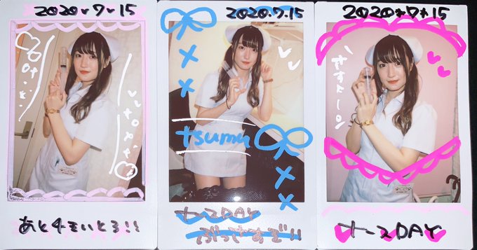 さとっちさん の人気ツイート 6 Whotwi グラフィカルtwitter分析
