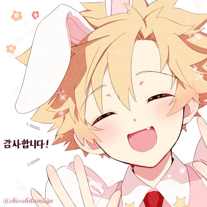 지를 高画質 のtwitterイラスト検索結果 古い順 지를 高画質 のtwitterイラスト検索結果 古い順
