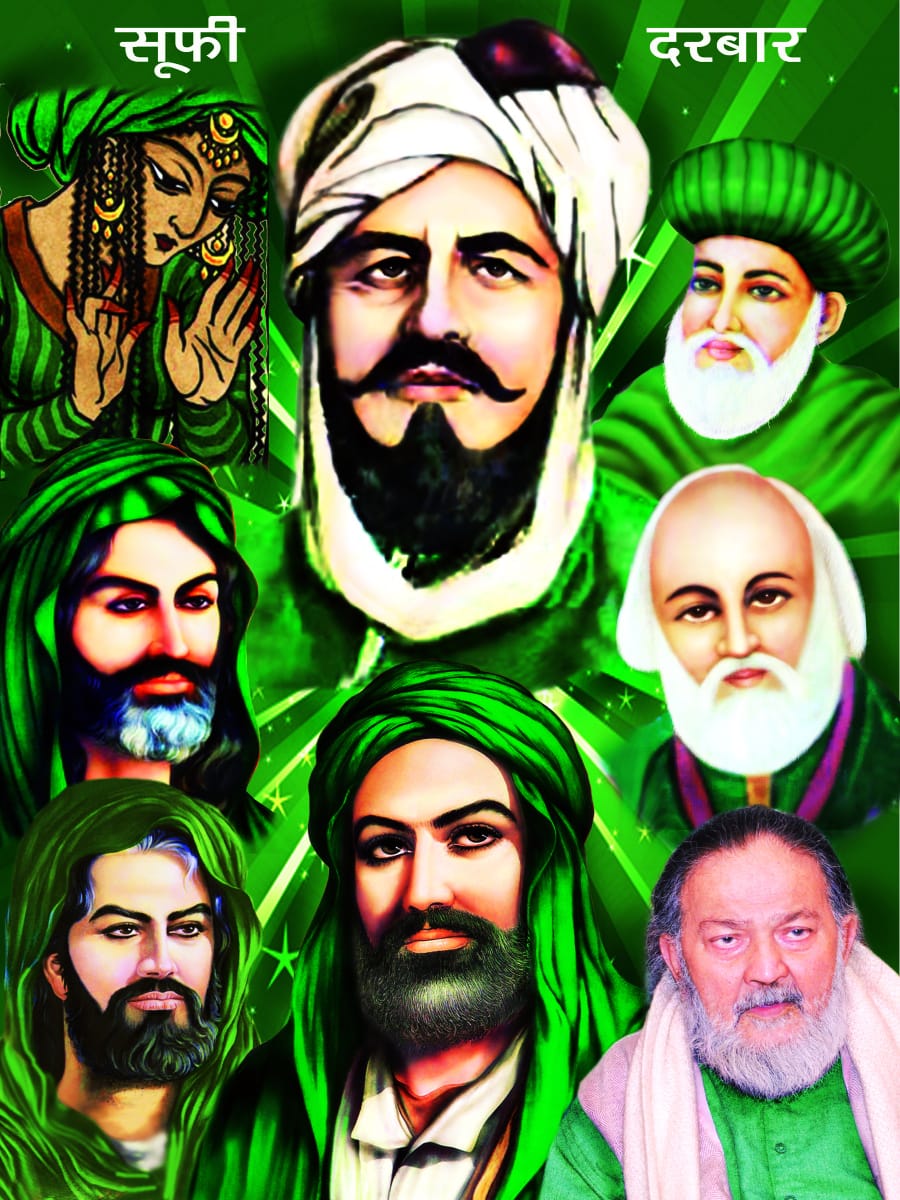 sgdharaofficial's tweet photo. Sufi Darbar is a precious experience #BeyondThisWorld & #Words๐
Such are the blessings of Sadguru that even #Online we feel as if we are in #QalandarKutir of #OND! ๐
We heartily welcome you ๐
โ16 July
โ9.15-10.00 PM
โTo Book๐9671400193/6 or Visit https://t.co/hvigC4Uxw6 https://t.co/1TT4IFa2gM