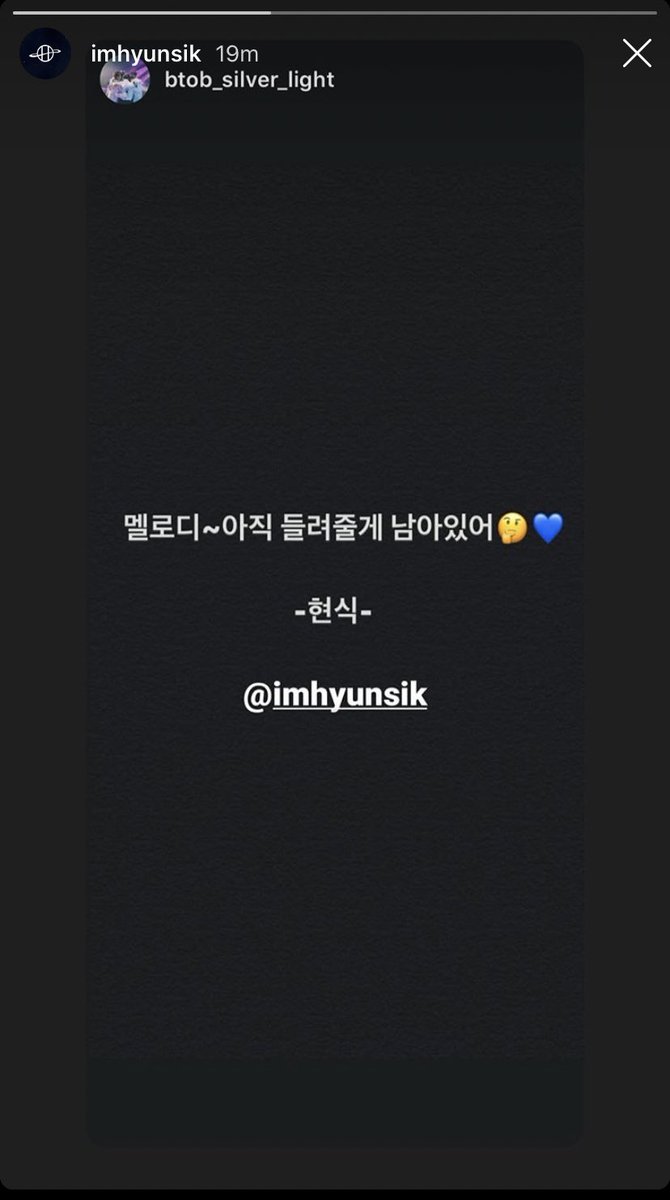 [200715] • day 14hii! thank u so much for ur update, it means a lot  but what's with 37 tho? hahaha my brain hurts from thinking abt it  whatever '37' stands for, i'm sure there's something great you've prepared. i'm looking forward to it. ily   @BTOB_IMHYUNSIK