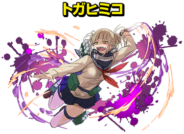 トガヒミコのtwitterイラスト検索結果