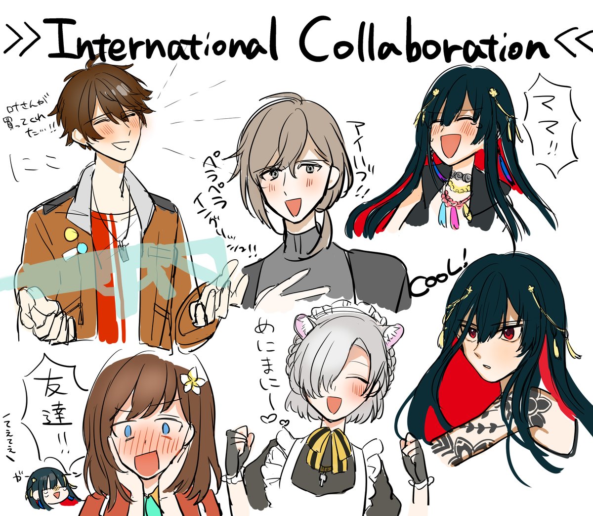 #かな絵 #hanamaki_art #noor_art #suha_art #星图测绘
世界にじさんじヴァロ楽しかったーー!!