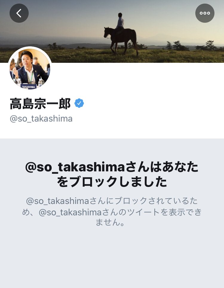 とあるシングルファザー2 tweet media