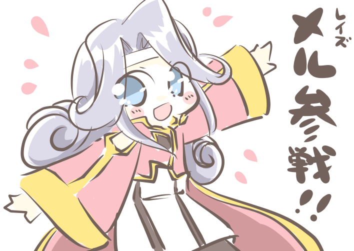 O Xrhsths Macha Sto Twitter テイルズオブ メル メル好き レイズの7月参戦女子がメル アグリア サイモンとちっちゃめで攻めてくるのｽｺﾞｲﾂﾖｲ Suki Toaアリエッタに教官 Tovゴーシュドロワットやナン Togポアソンとか動かせる未来ありそうかなぁ ゲーム自体