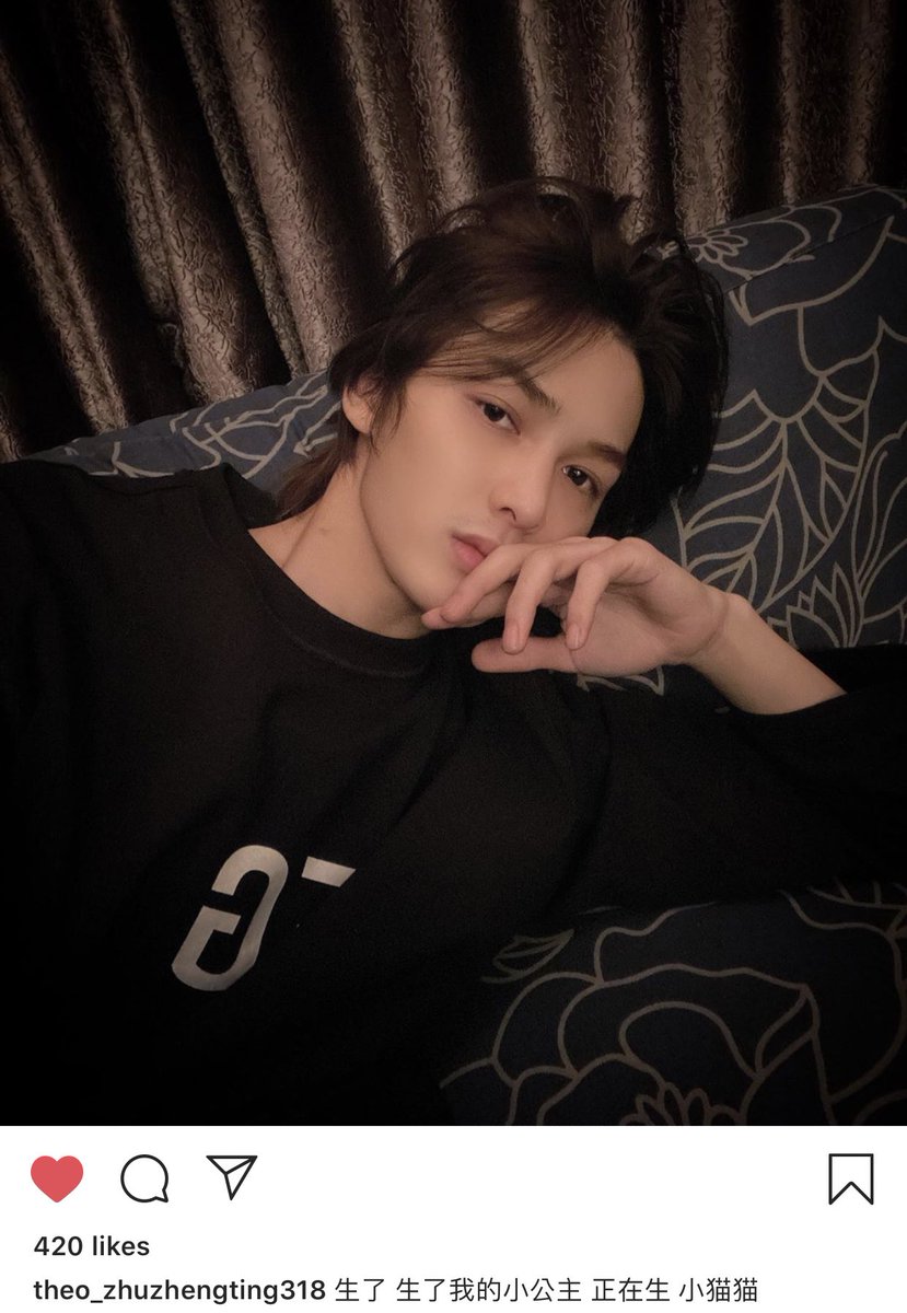 zhengting posting selfies when his cat was in labour