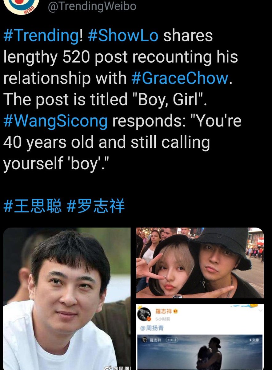 wang si cong eating show lo up so simply yet so effectively..... WANG SI CONG