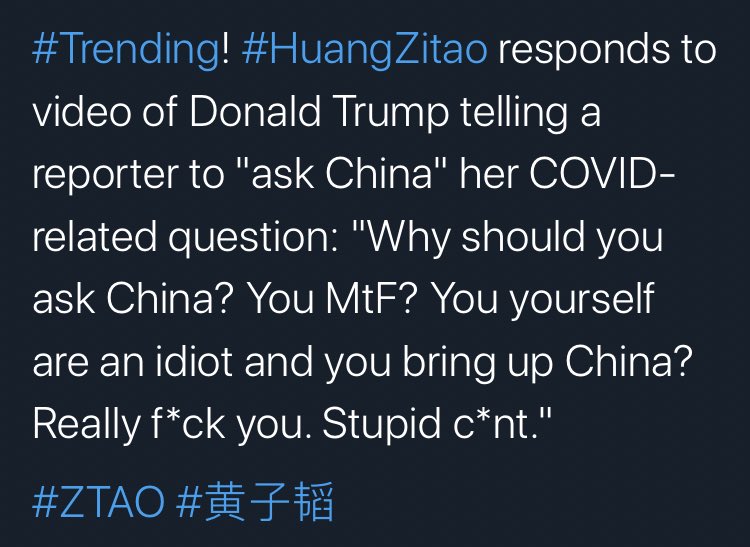 tao cussing trump out 