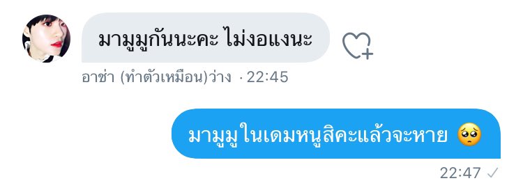Cherry 🍒 tweet media