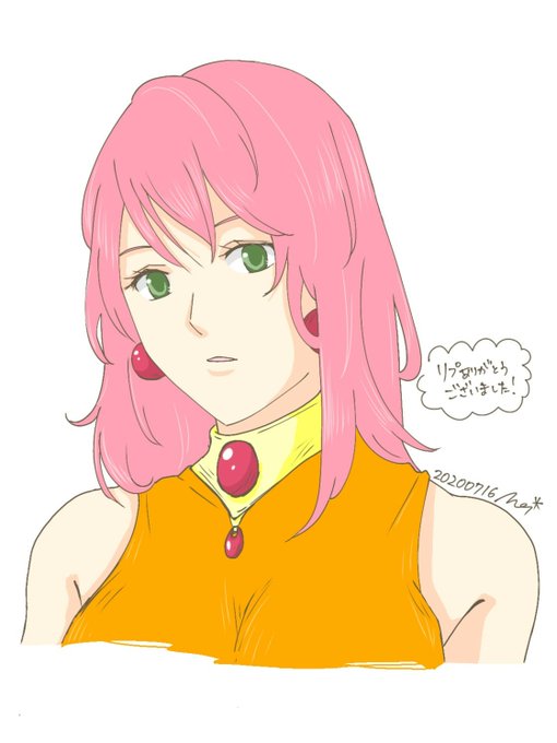 Ff5のtwitterイラスト検索結果 Ff5のtwitterイラスト検索結果