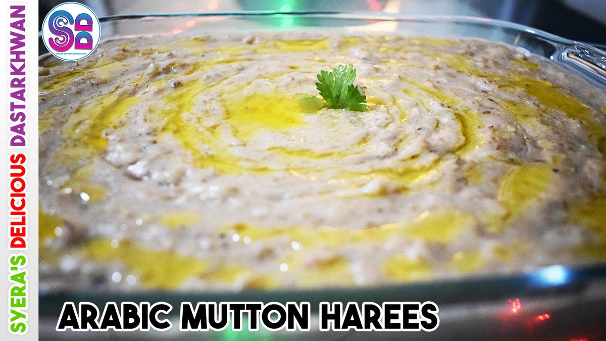 SyeraDD's tweet photo. #ArabicHarees Please Watch the Video to Make this Yummy and Tasty Saudi Dish at Your Home and Enjoy with Family. 
Watch Here: https://t.co/Z3zFJpAYKO

#SaudiRecipe #MuttonHarees #HomemadeHarees #ArabicCuisine #LambDish #HealthyDish #LambAndWheat  #EasyRecipe #Haleem #Daleem https://t.co/4GCPyW7A2v