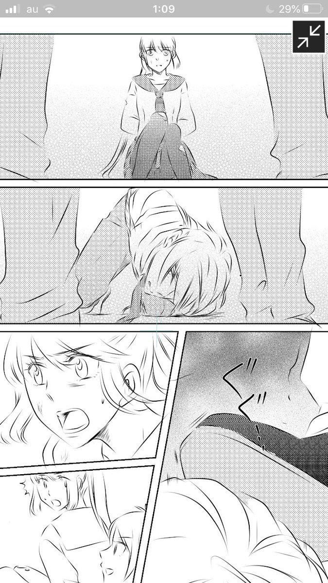このトレス素材(まんば)が描きたくて描いた漫画です?
明日の夕方には上げられそう! 