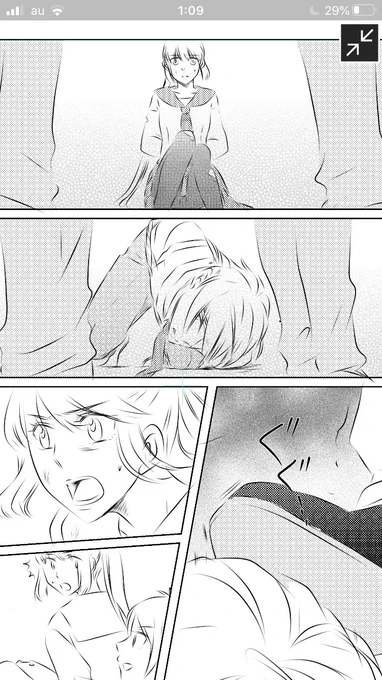 このトレス素材(まんば)が描きたくて描いた漫画です?
明日の夕方には上げられそう! 